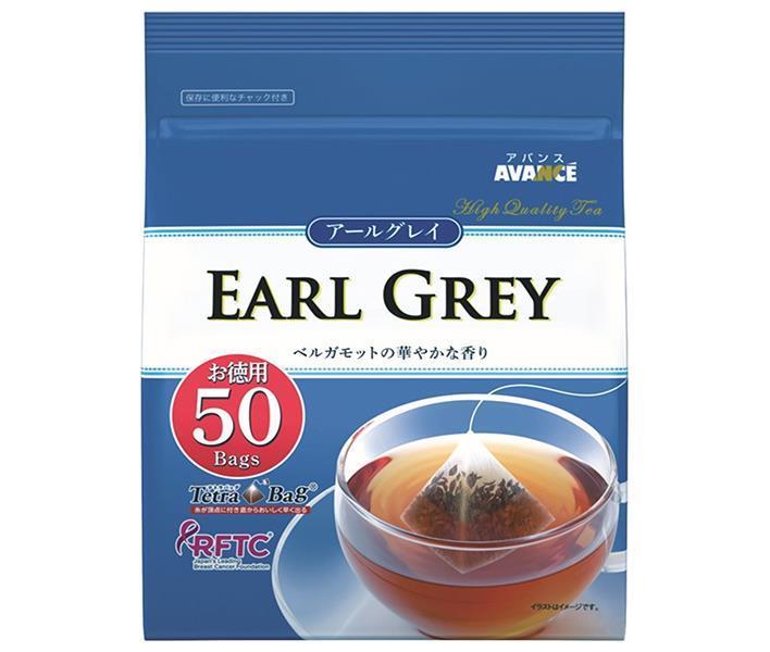国太楼 アールグレイ紅茶 三角Tetra Bag (2g×50袋)×6袋入【日本出荷】