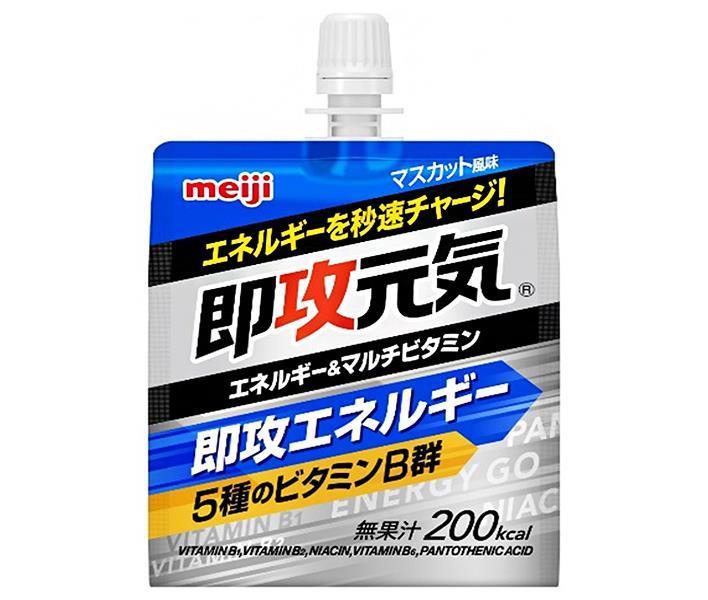 明治 即攻元気ゼリー エネルギー&マルチビタミン マスカット風味 180gパウチ×36本入【日本出荷】