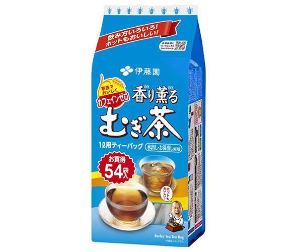 伊藤園 香り薫るむぎ茶 ティーバッグ 54袋入×10袋入【日本出荷】