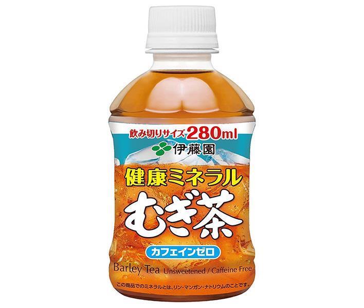 伊藤園 健康ミネラルむぎ茶 280mlペットボトル×24本入【日本出荷】