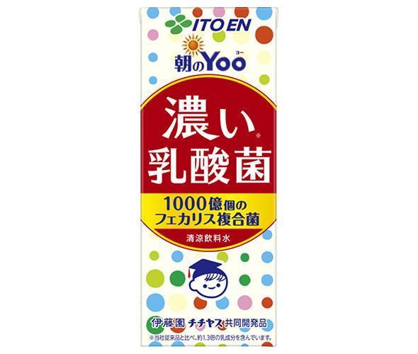 伊藤園 朝のYoo(ヨー) 濃い乳酸菌 200ml紙パック×24本入【日本出荷】