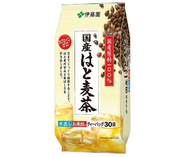 伊藤園 国産はと麦茶 ティーバッグ (4g×30袋)×10袋入【日本出荷】