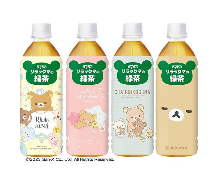 ダイドー リラックマの緑茶 500mlペットボトル×24本入【日本出荷】