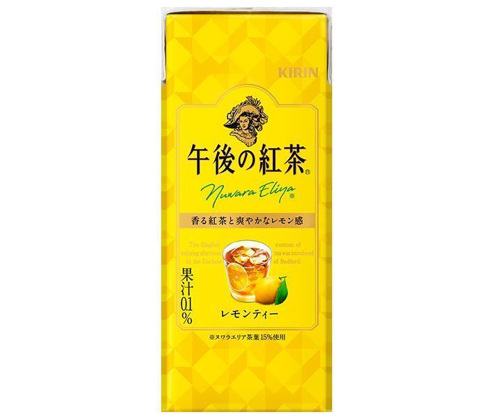 キリン 午後の紅茶 レモンティー 250ml紙パック×24本入【日本出荷】