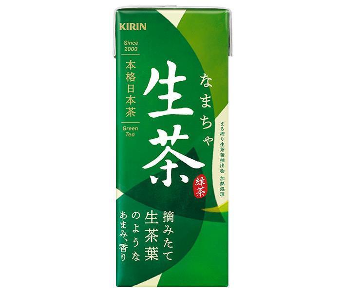 キリン 生茶 250ml紙パック×24本入【日本出荷】
