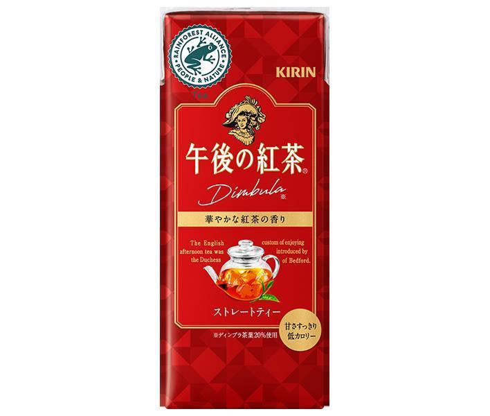キリン 午後の紅茶 ストレートティー 250ml紙パック×24本入【日本出荷】