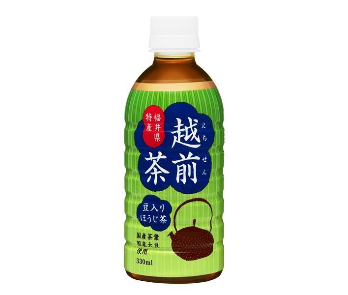盛田(ハイピース) 豆入りほうじ茶 越前茶 330mlペットボトル×24本入【日本出荷】