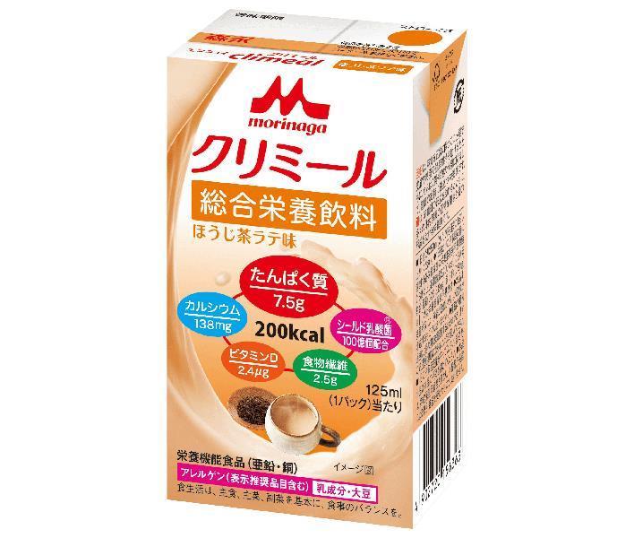 森永乳業 エンジョイクリミール ほうじ茶ラテ味 125ml紙パック×24本入【日本出荷】