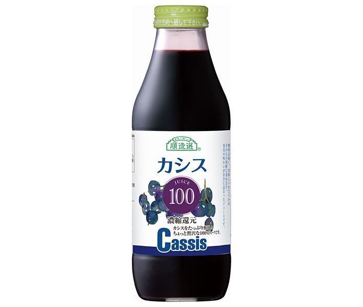 マルカイ 順造選 カシス100 500ml瓶×12本入【日本出荷】