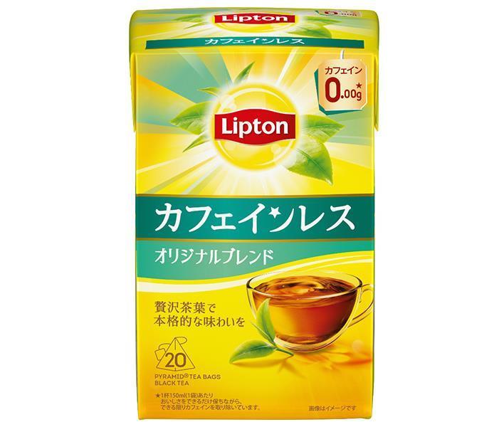 リプトン カフェインレスティー 20袋×6箱入【日本出荷】