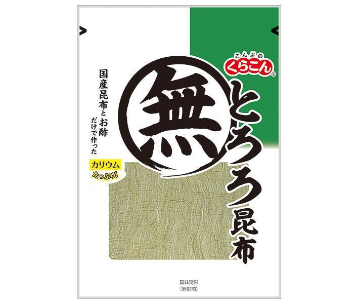 くらこん とろろ昆布 23g×10袋入【日本出荷】