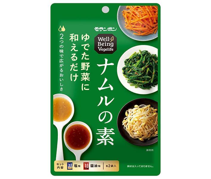 モランボン Well BeingVegelife ナムルの素 80g×10袋入【日本出荷】