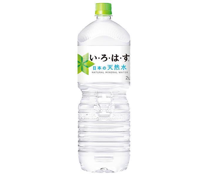 コカコーラ い ろ は す(いろはす I LOHAS) 2Lペットボトル×6本入【日本出荷】