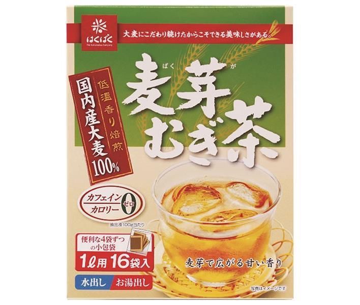 はくばく 麦芽むぎ茶 112g(7g×16袋)×20袋入【日本出荷】