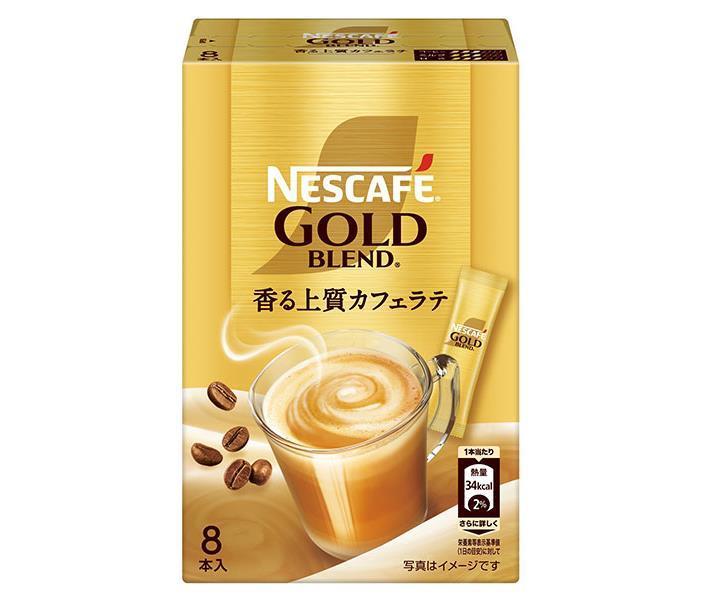 ネスレ日本 ネスカフェ ゴールドブレンド スティックコーヒー (7g×8P)×24箱入【日本出荷】