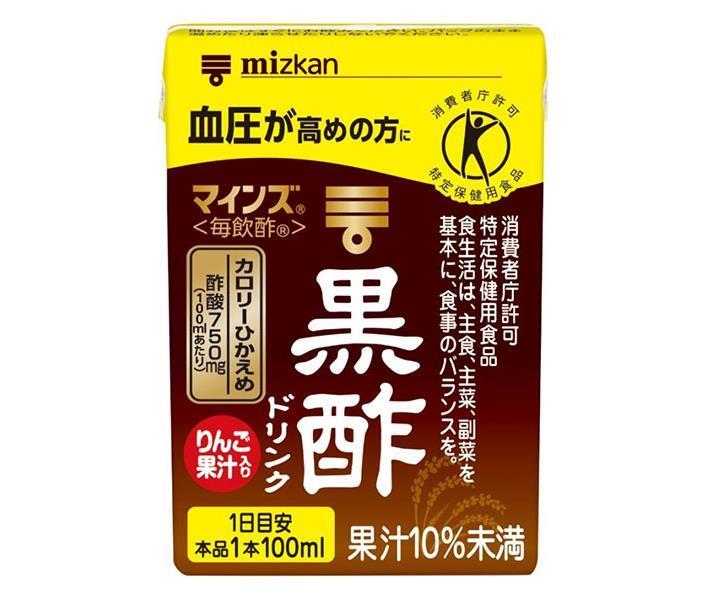 ミツカン マインズ(毎飲酢) 黒酢ドリンク 100mlパック×15本入【日本出荷】
