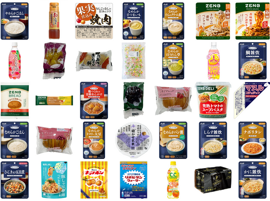 [New Arrivals] Get a Head Start on Spring🌸 Sakura Lemonade, Matcha Steamed Yokan, and More!