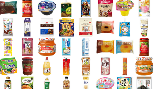 [New Arrivals] Cold Brew Tea, Fruit Jelly, Authentic Pasta Sauce, and more!