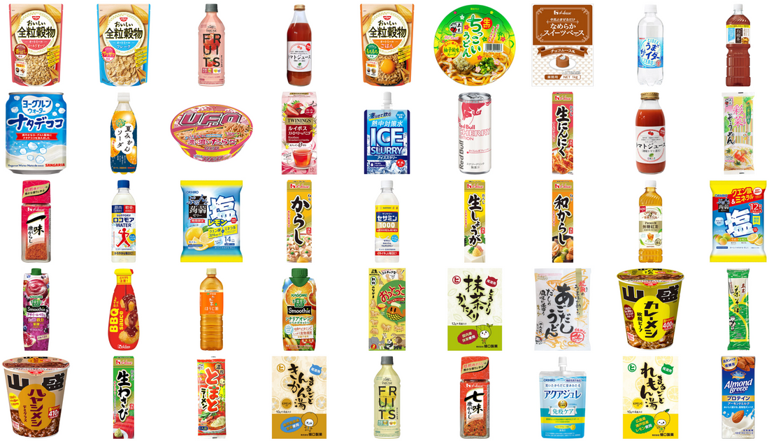 [New Arrivals] Refreshing Early Summer Drinks, Quick &amp; Delicious Noodles, and more! ✨