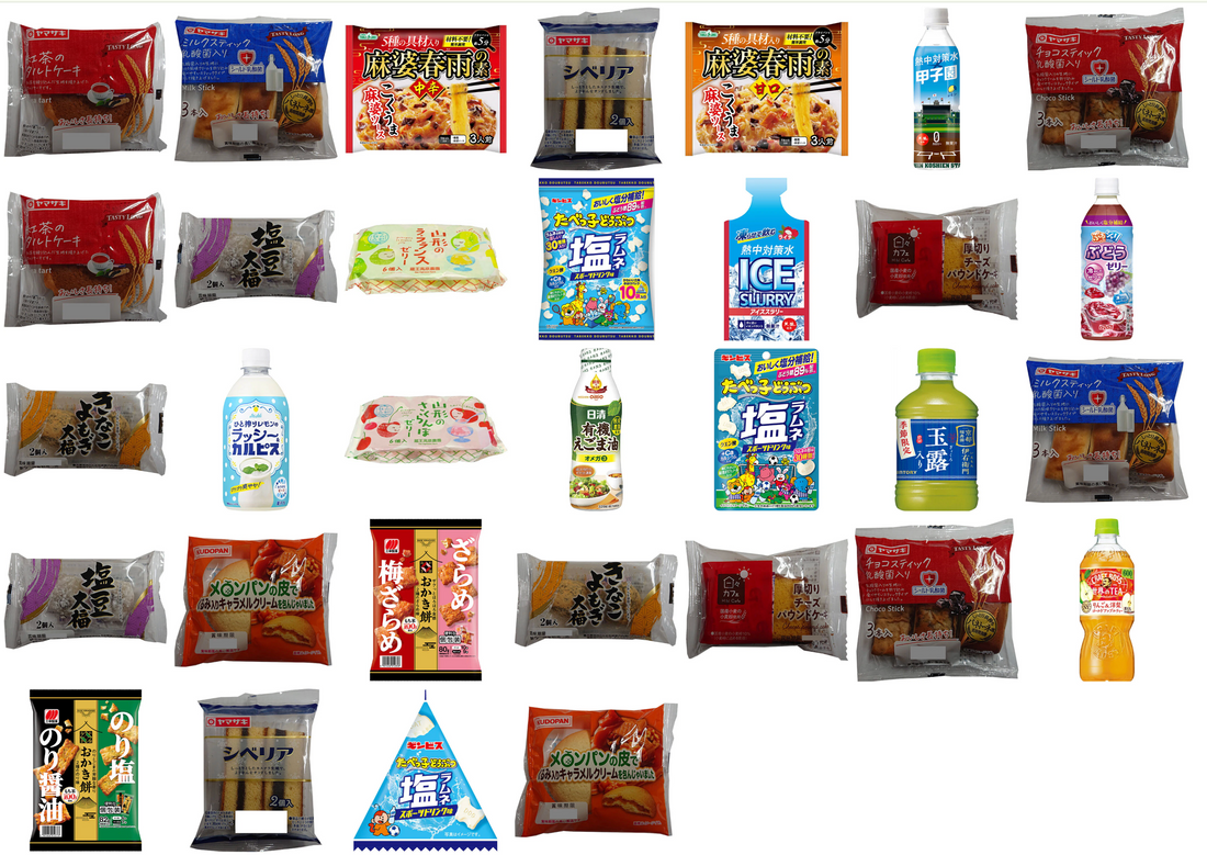[New Arrivals] Heatstroke Prevention Drinks, Matcha Sweets ＆ Everyday Easy Meals! ✨
