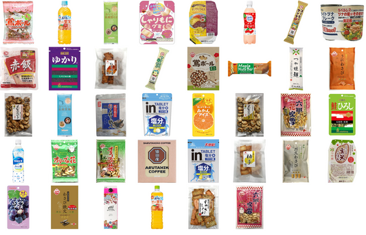 [New Arrivals] Cool Down with Frozen Drinks, Quick Meals &amp; Heatstroke Prevention Snacks! ✨