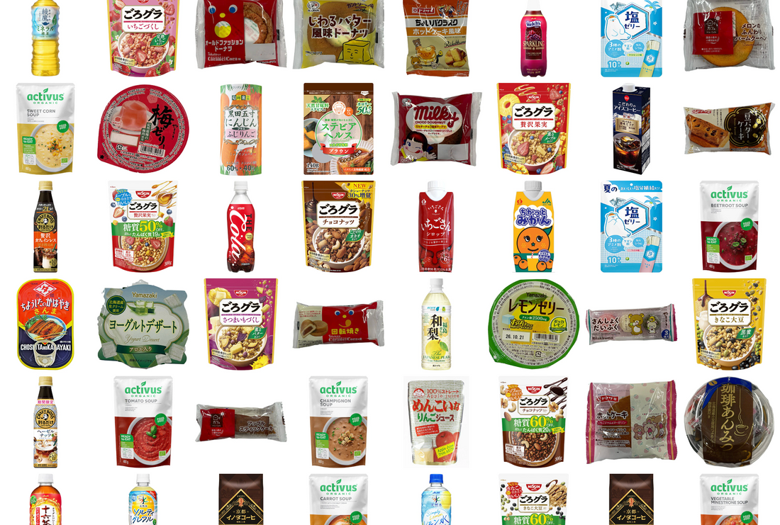 [New Arrivals] Refreshing Summer Drinks &amp; Rewarding Sweets! ✨