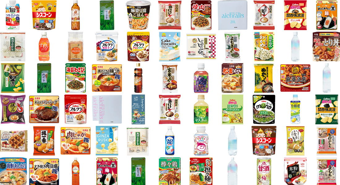 [New Arrivals] Beat the Heat! Refreshing Drinks & Quick Microwave Meals ✨