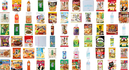 [New Arrivals] Beat the Heat! Refreshing Drinks & Quick Microwave Meals ✨