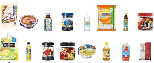 [New Arrivals] Refreshing Summer Drinks & Quick Easy Noodles! ✨