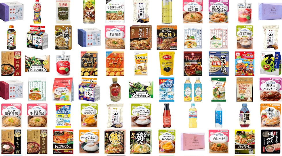 [New Arrivals] Beat the Summer Heat! Quick Meals & Refreshing Drinks Have Arrived ✨