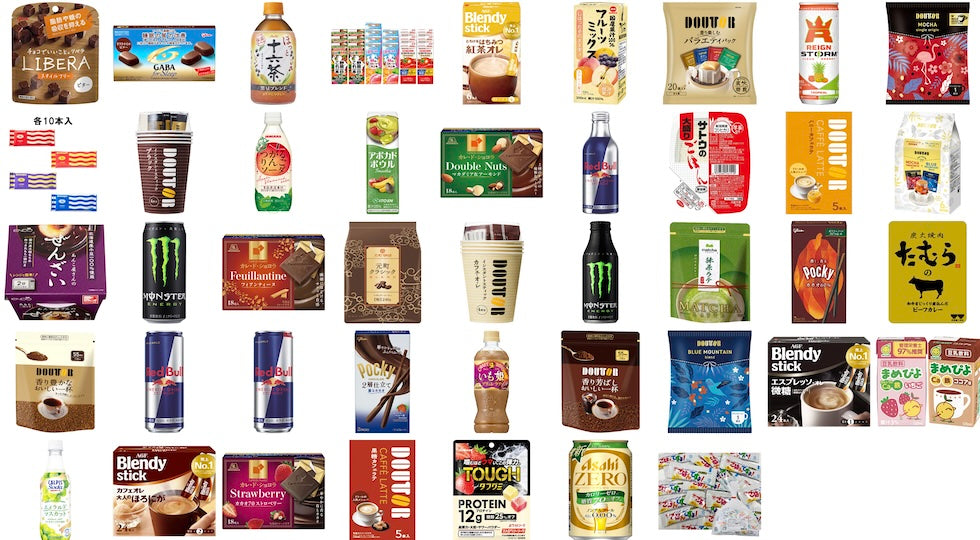 [New Arrivals] Perfect Coffee for WFH & Energy Drinks for Hardworking Students! ✨