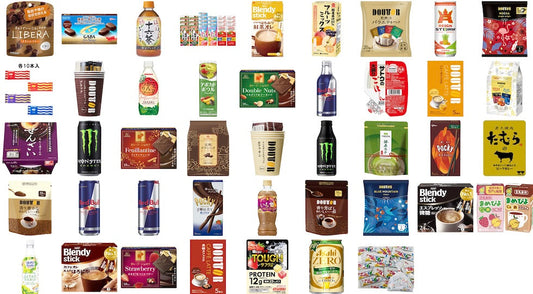 [New Arrivals] Perfect Coffee for WFH & Energy Drinks for Hardworking Students! ✨