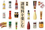 Japanese Cooking Ingredients: Essential Pantry Items for Authentic Japanese Meals