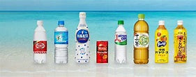 Japanese Drinks: Popular Japanese Beverages You Must Try