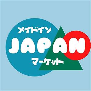 # Japanese Character Goods Spain: Pokémon, Sanrio and Kawaii Products from Japan  ## Discover Authentic Japanese Character Goods and Kawaii Products Online