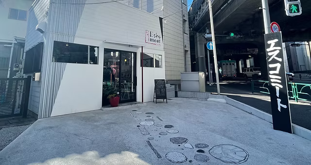 日本でオススメの焼肉店第一弾！