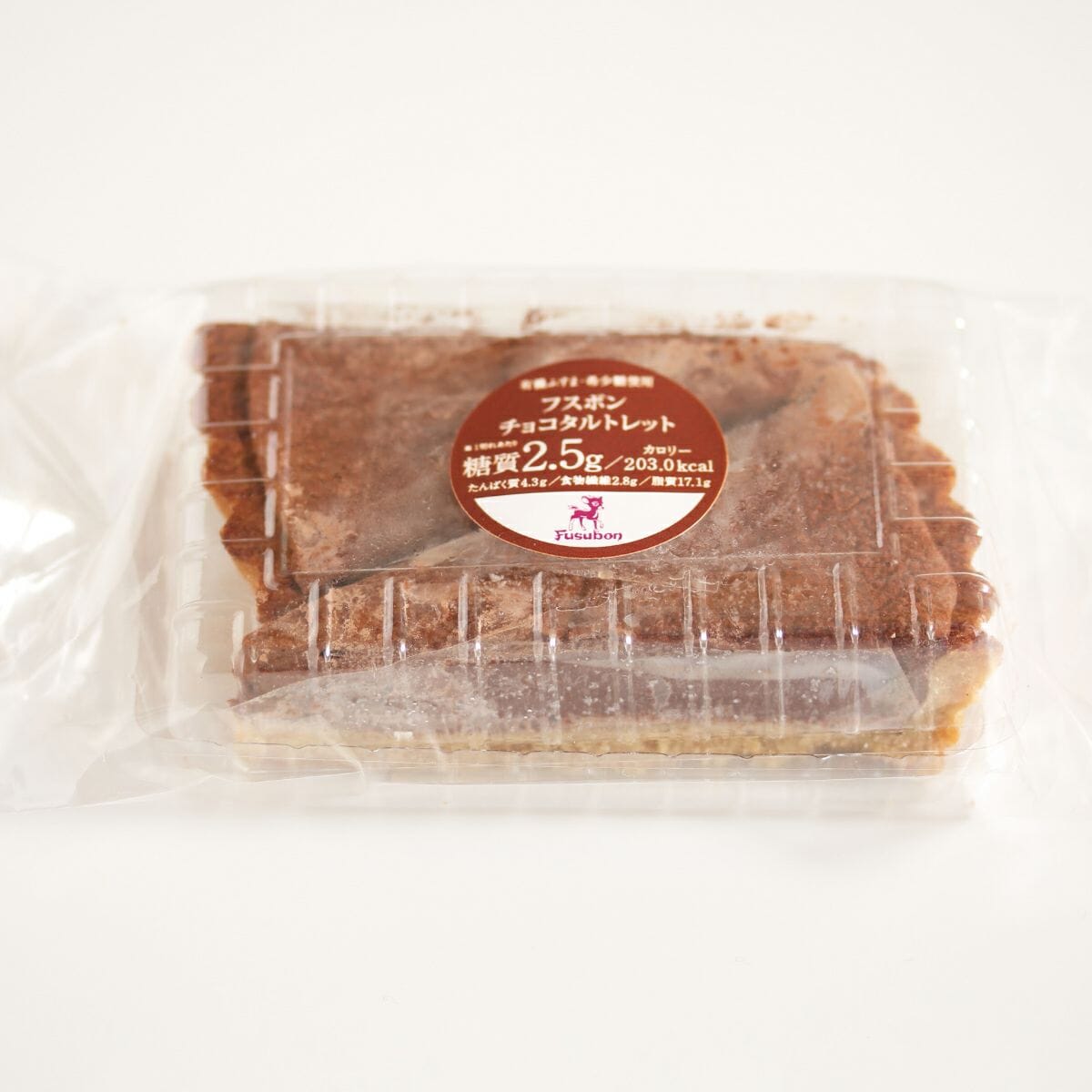 フスボン チョコタルト（2切入）糖質2.5g/切