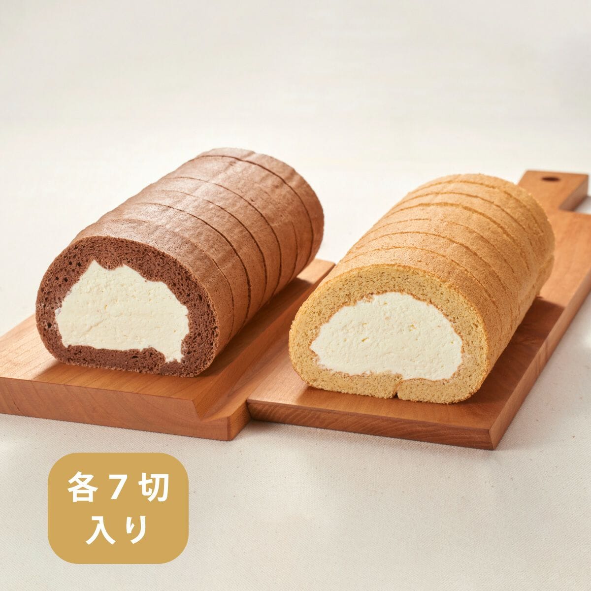 【送料・ギフトパッケージ込】低糖質ロールケーキホール2種セット