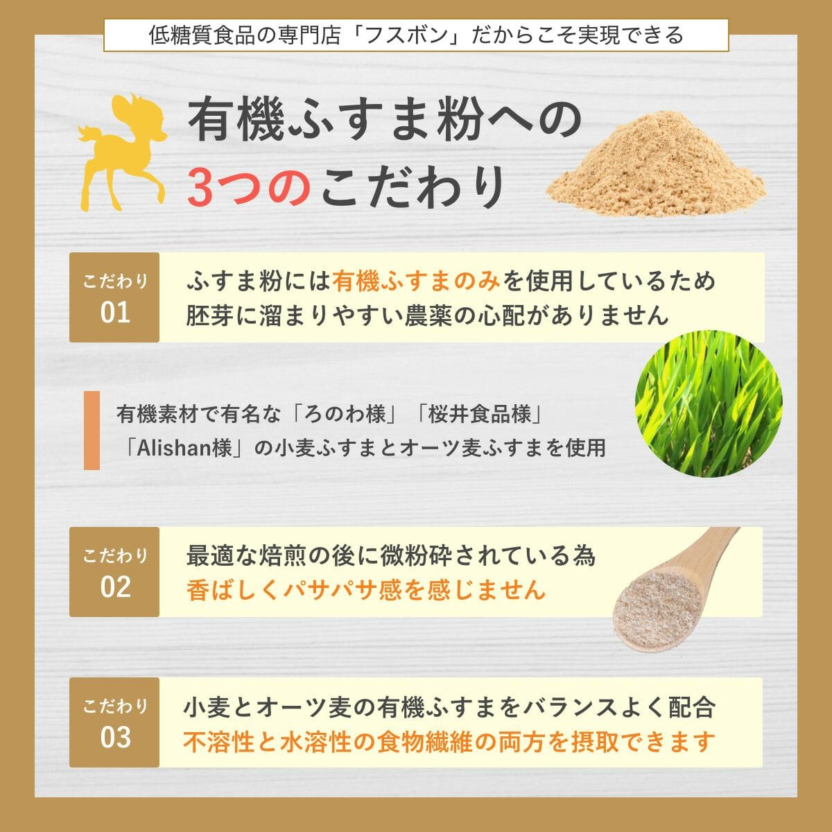 【送料・ギフトパッケージ込】低糖質ロールケーキホール2種セット