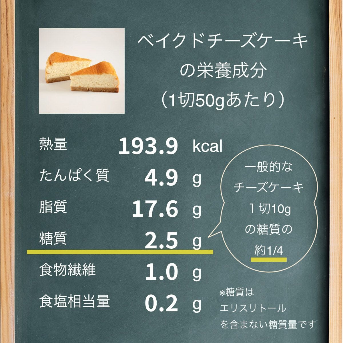 【送料・ギフトパッケージ込】フスボン・ホールケーキ3種類セット