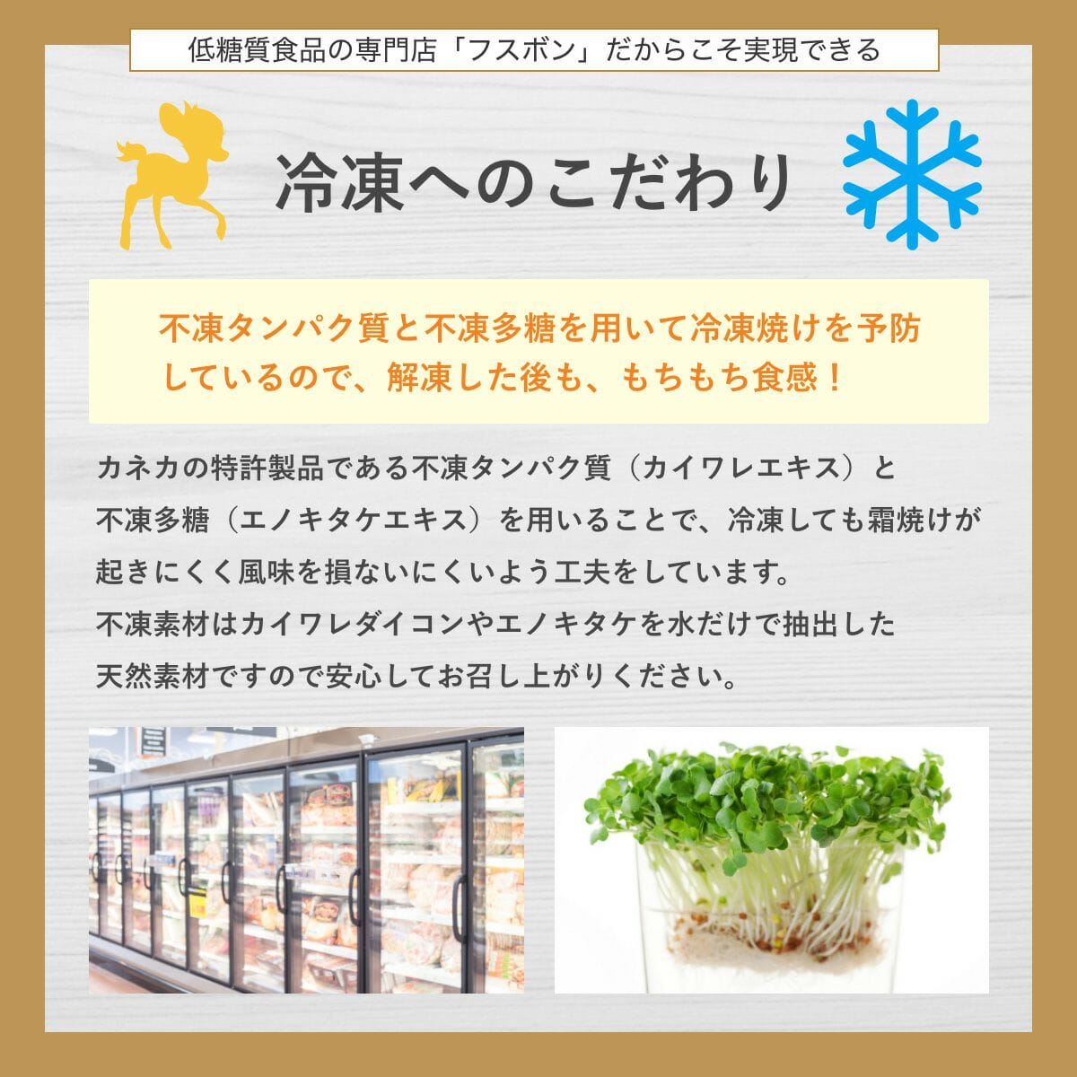 【送料・ギフトパッケージ込】フスボン・ホールケーキ3種類セット