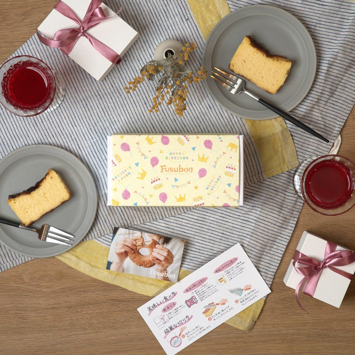 【送料・誕生日ギフトパッケージ込】バスクチーズケーキ ホール 糖質9.3g/1ホール