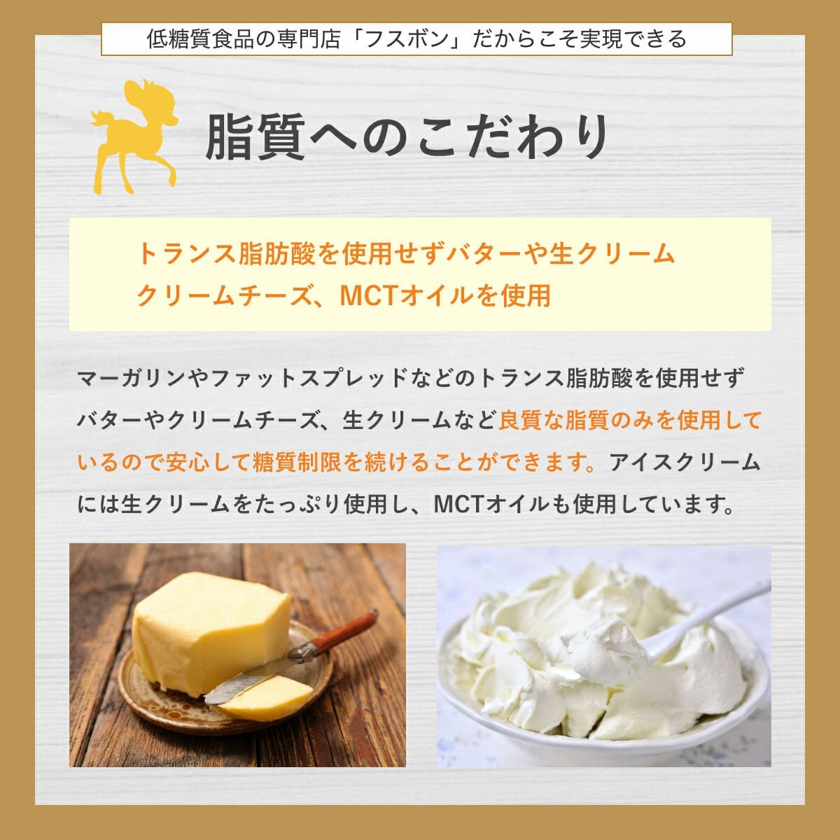【送料・誕生日ギフトパッケージ込】パウンドケーキ ホール 糖質6.9g/1ホール