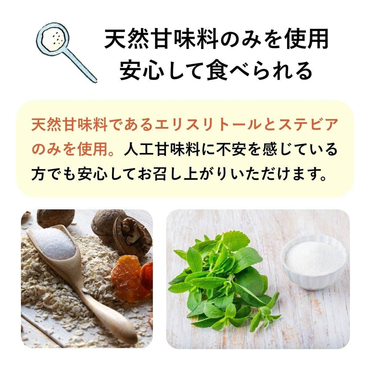 【送料・誕生日ギフトパッケージ込】フスボン・モンブランロール 糖質27.0g/1ホール