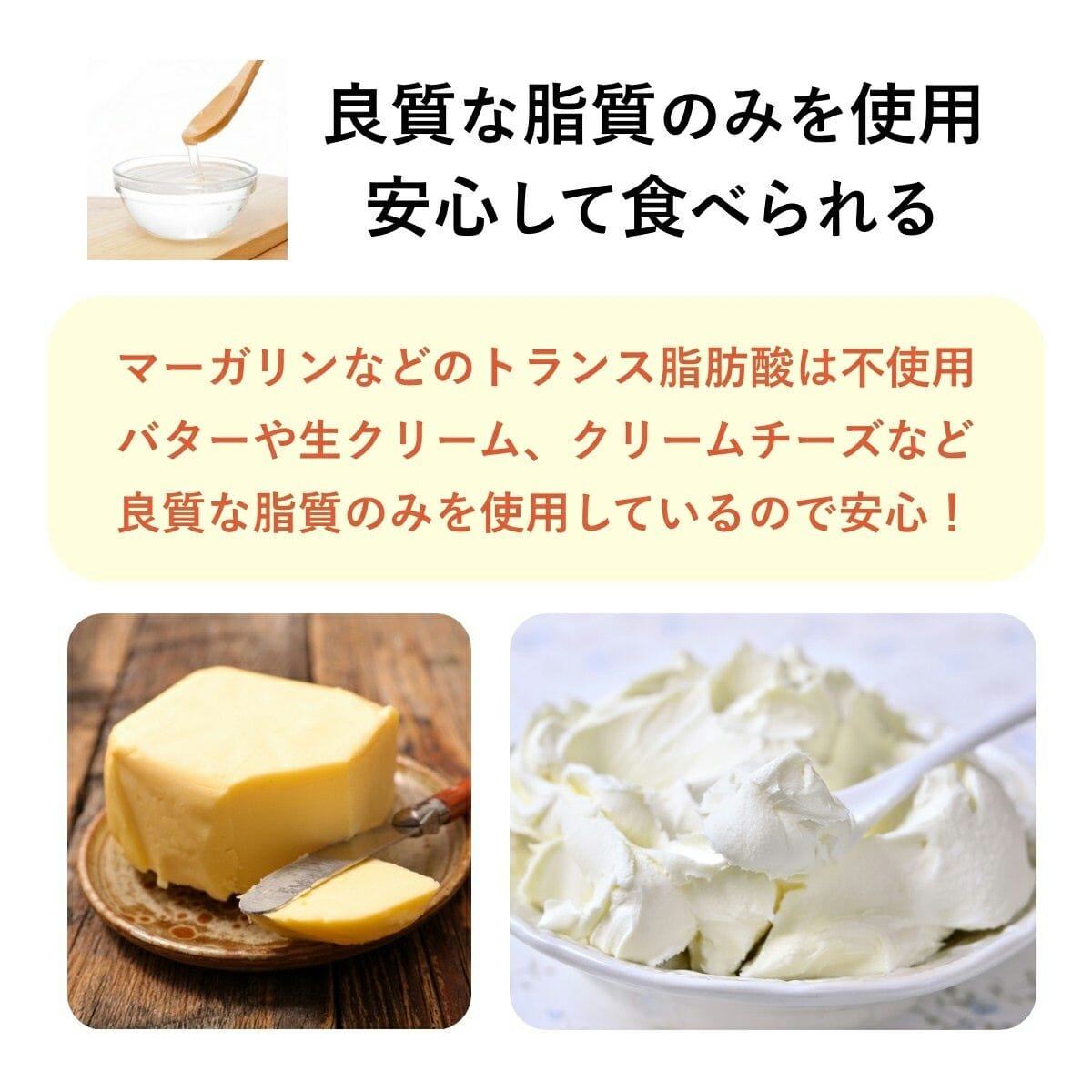 【送料・誕生日ギフトパッケージ込】フスボン・モンブランロール 糖質27.0g/1ホール