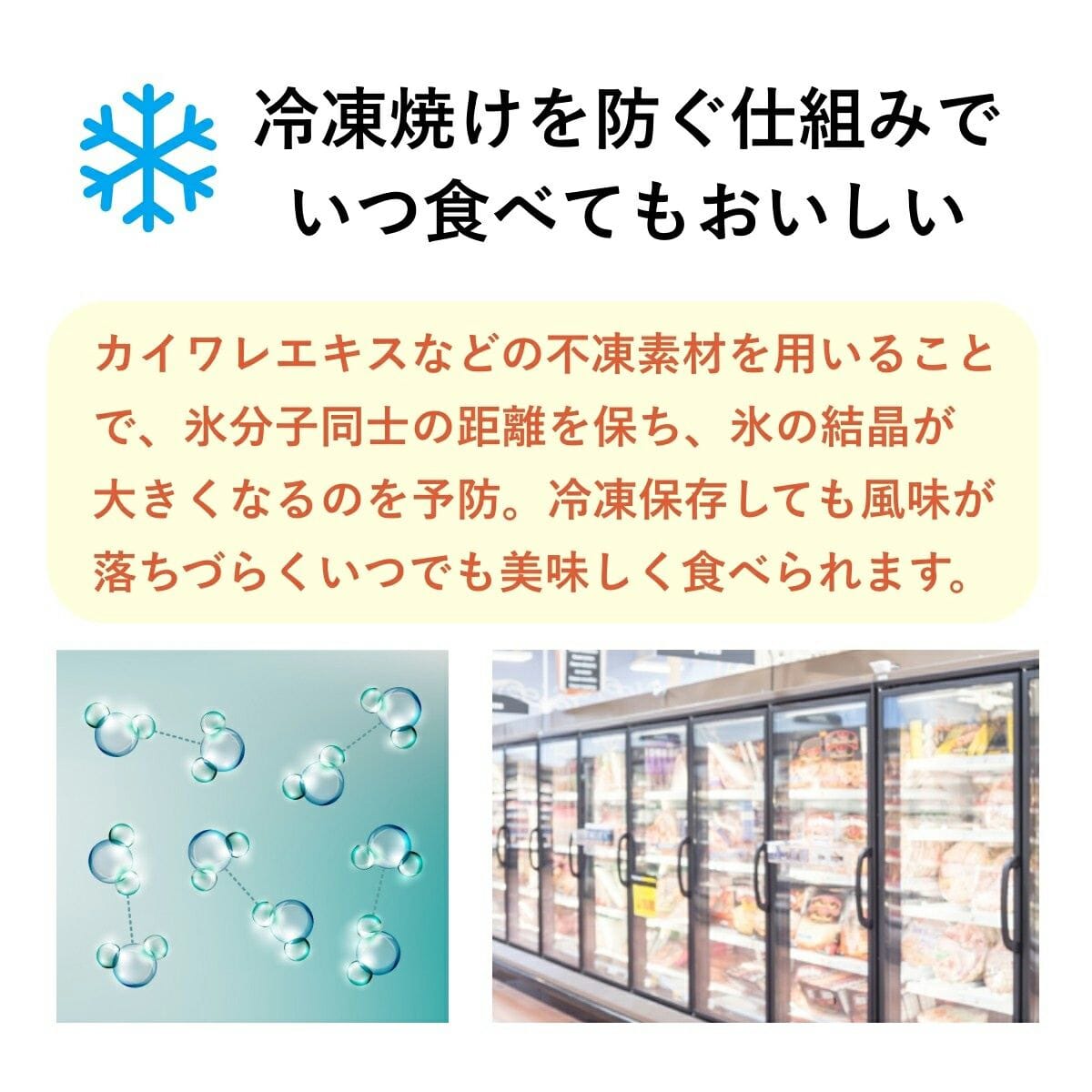 【送料・誕生日ギフトパッケージ込】フスボン・モンブランロール 糖質27.0g/1ホール