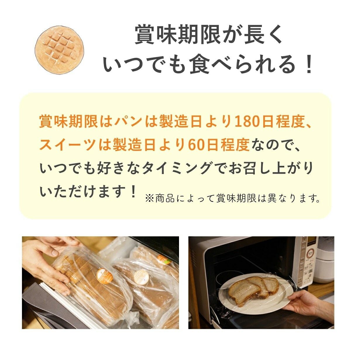 【送料・誕生日ギフトパッケージ込】フスボン・モンブランロール 糖質27.0g/1ホール