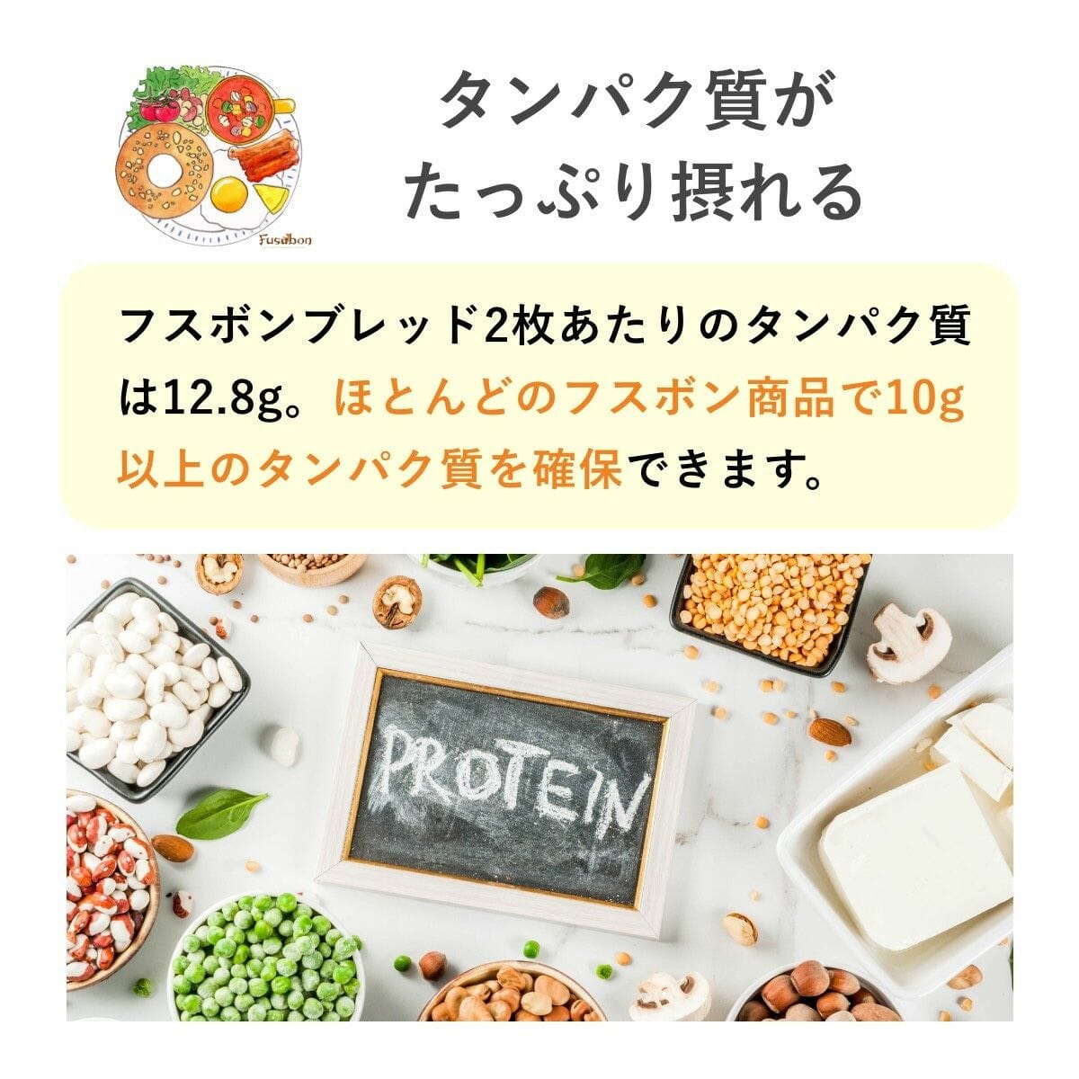 【送料・誕生日ギフトパッケージ込】フスボン・モンブランタルト 糖質36.5g/1ホール
