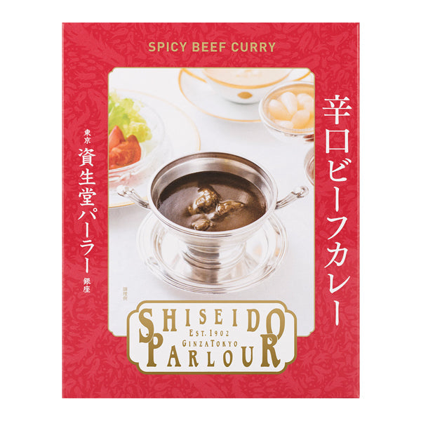 Shiseido PARLOR Tokyo Mochi Dry 10 pieces