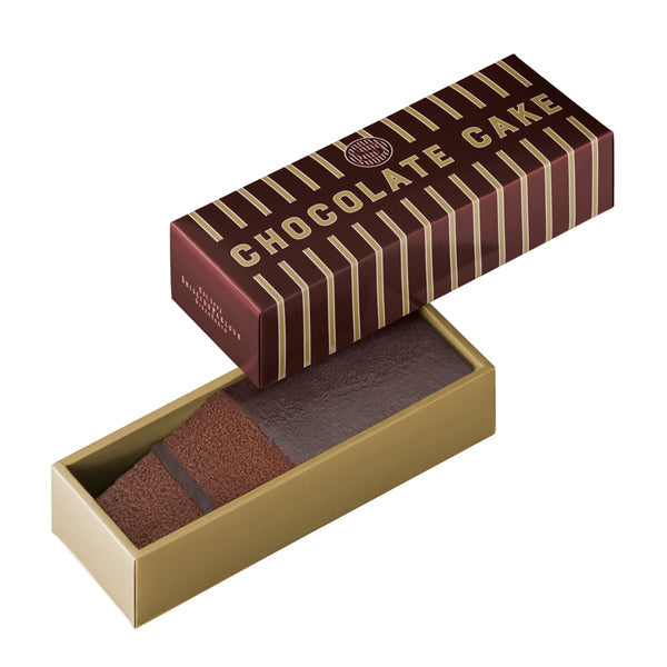 Shiseido PARLOR clever and powerful egg casserole [Netro limited product]
